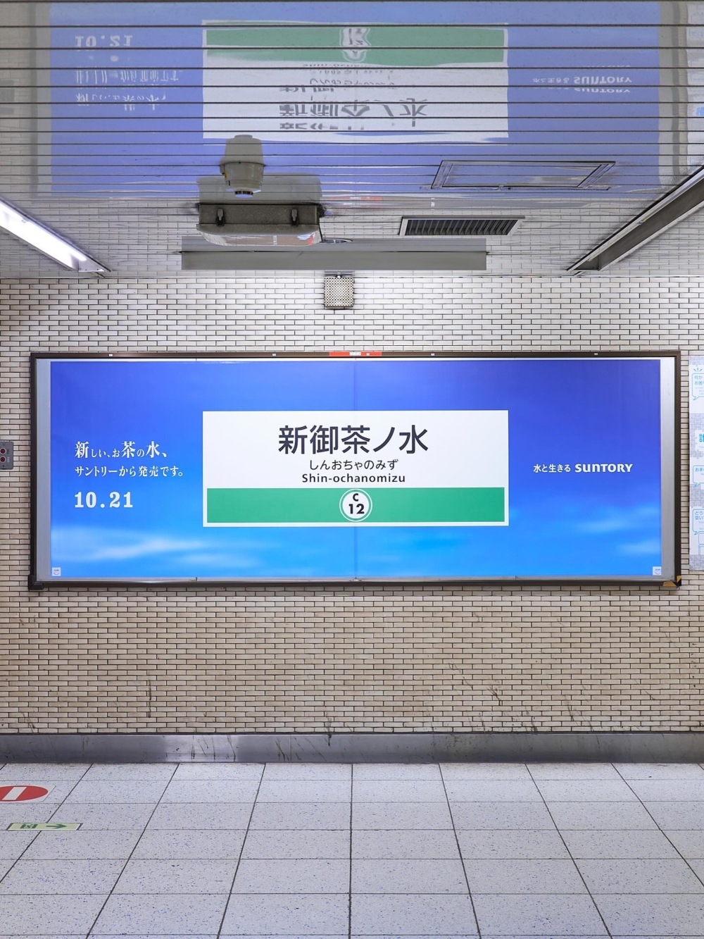 這次的關鍵成分是HMPA，來自米糠發酵物的一種天然物質