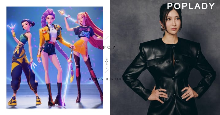 她把〈Golden〉唱成了全球神曲！但沒人知道這位《Kpop獵魔女團》主唱，當了10年練習生沒出道