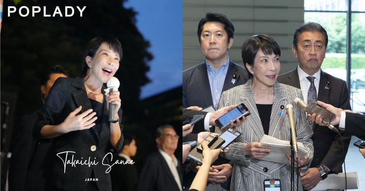 日本有望迎來首位女首相？重金屬鼓手變身「鐵娘子」：高市早苗充滿戲劇性反差的人生