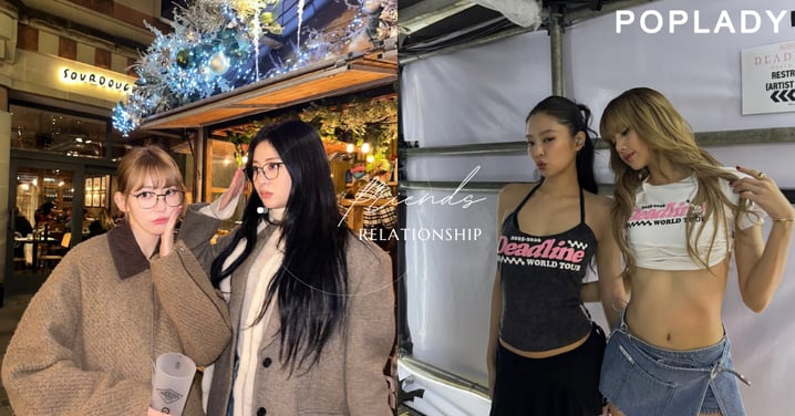 假朋友比愛情騙子更難防!珍惜你身邊那個「願意說真話的人」,因為真正在乎才會用心良苦