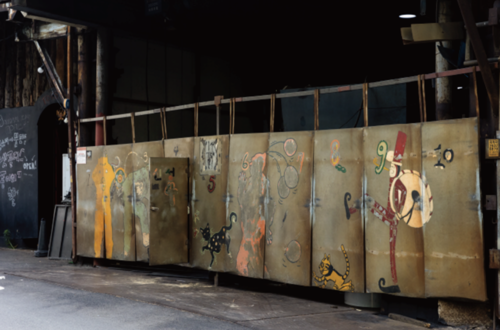 文來洞（首爾）