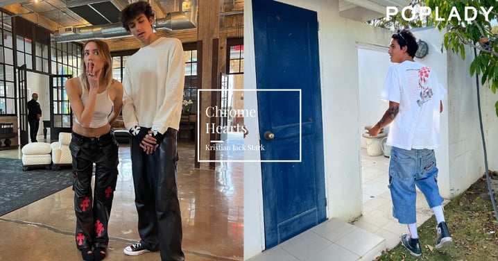 Chrome Hearts創辦人兒子Kristian Stark最喜愛的穿搭是Converse?奢華不只是衣服,還砸3750萬買酒店想讓你住進潮牌