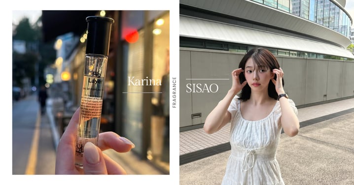 Karina街頭送香水事件爆紅！粉絲偶遇收到「無花果小眾香」瞬間成熱搜：原來是她的愛用款SISAO