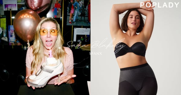 千次拒絕也沒打倒她!Sara Blakely用5,000美元,創造出價值12億美元的塑身衣帝國Spanx!