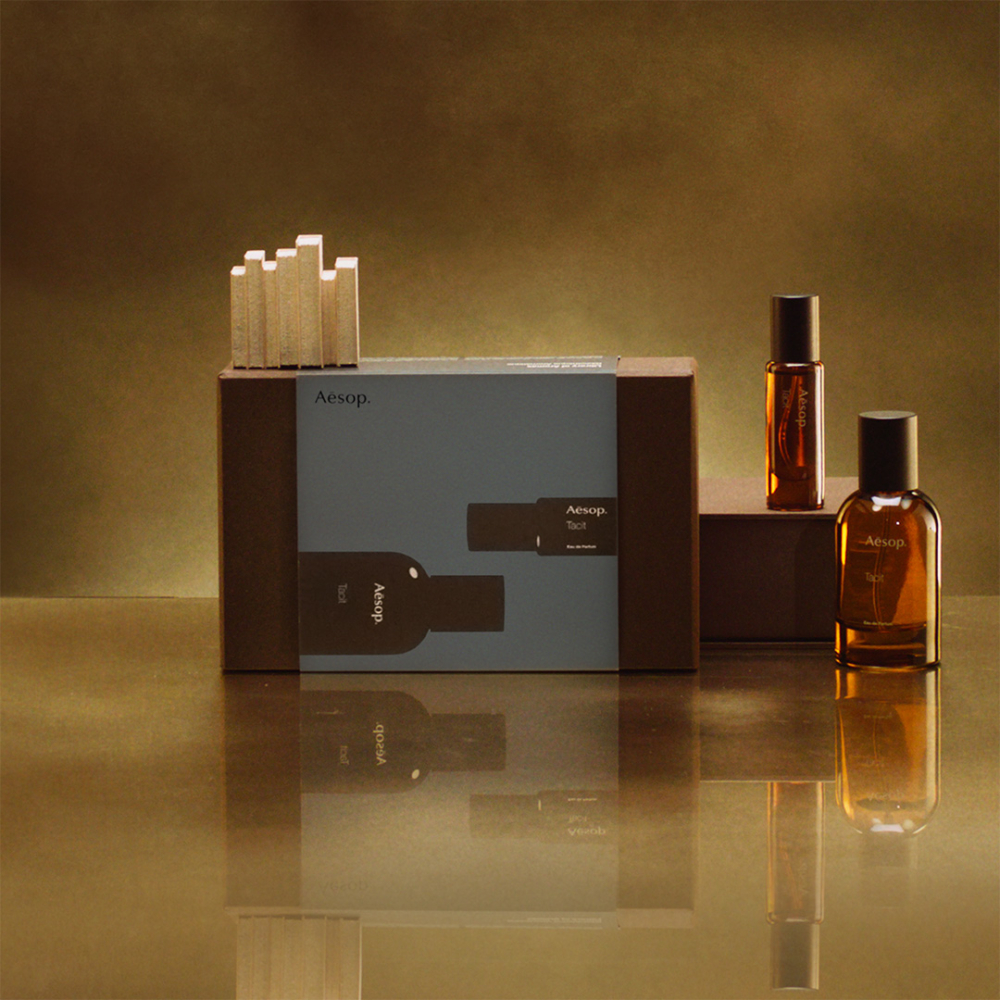 Aesop 2025年度禮盒-芳香集冊 HK$1,390/NT$5,250