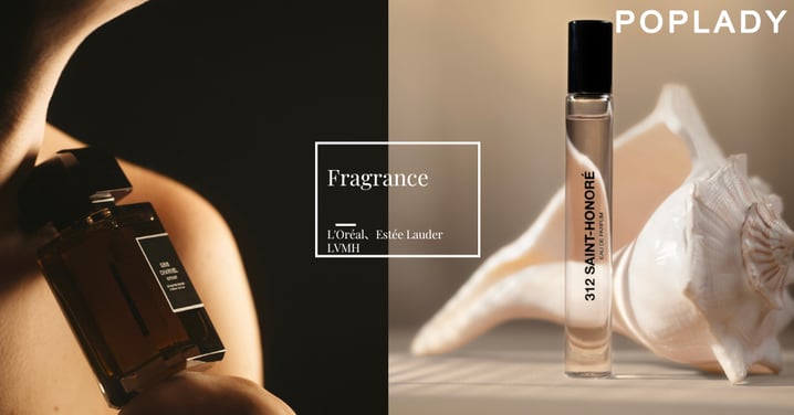 L'Oréal砸40億歐元、LVMH搶進巴黎調香師、Estée Lauder首投拉美品牌 ,奢侈品集團為何集體押注小眾香水賽道
