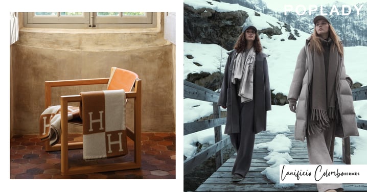 悄悄布局供應鏈上游：Hermès收購義大利頂級羊絨製造商Lanificio Colombo 15%股權，稀缺原料成新定價權