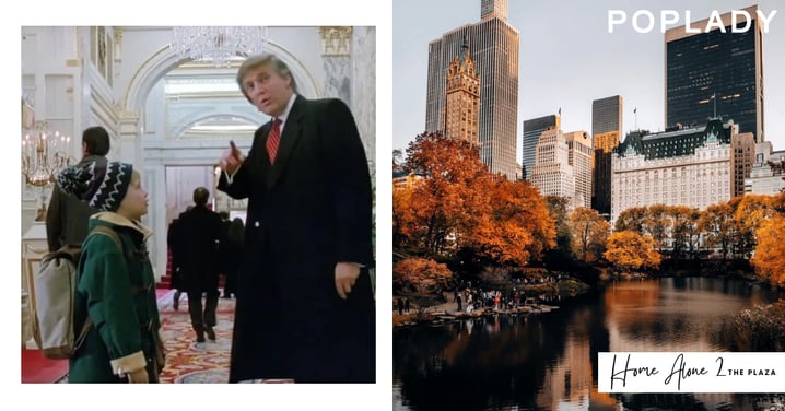 電影迷注意！住進《寶貝智多星》拍攝地The Plaza，私人禮車遊紐約、房內狂吃冰淇淋，重演那場只有小孩敢想的瘋狂假期