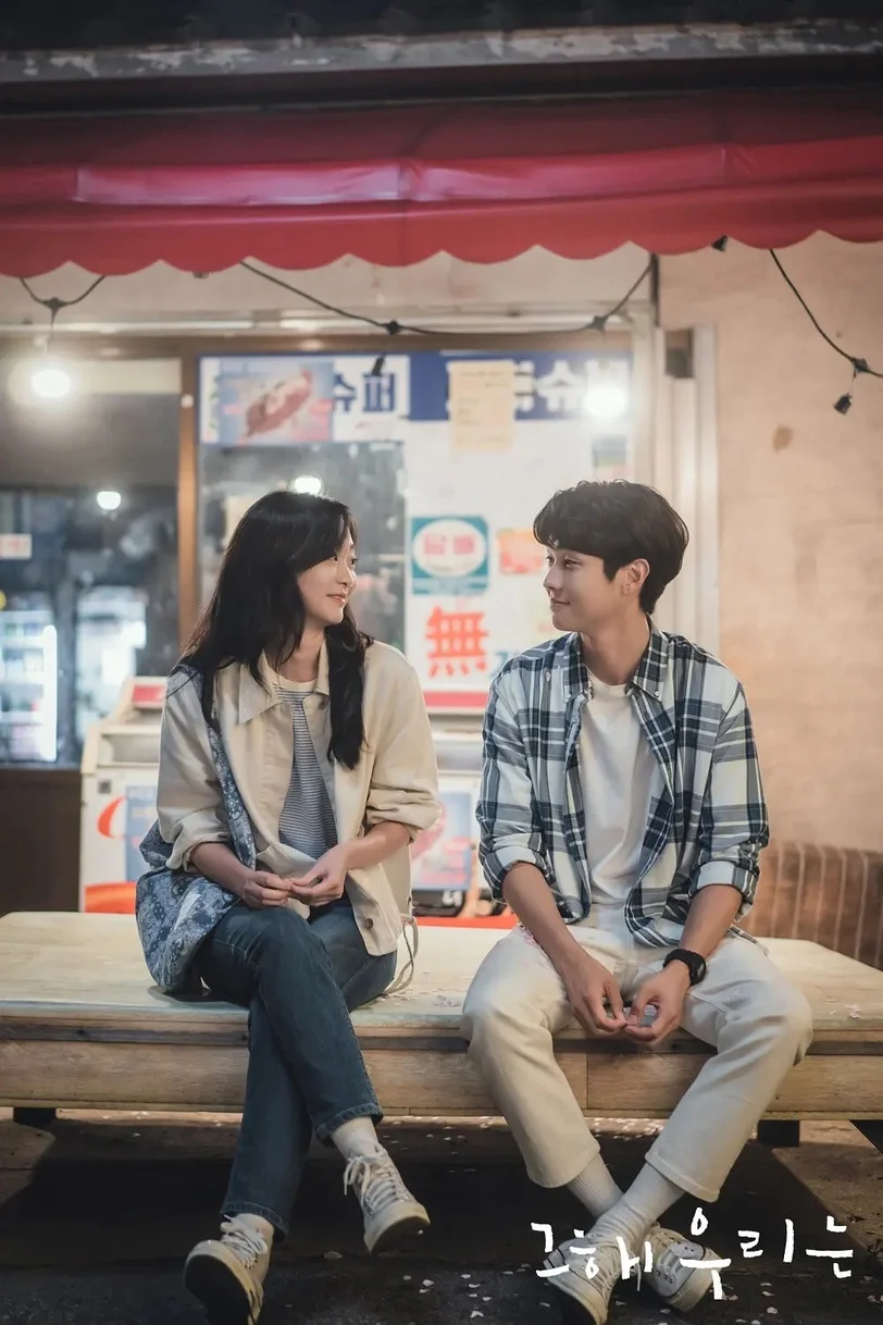 Gen Z的 9 個戀愛新觀念1. Clear-coding（透明編碼）