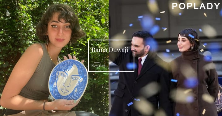 IG粉絲爆漲、被譽為「現代戴安娜」！認識紐約市長夫人Rama Duwaji：以藝術介入政治，用冷靜審美翻轉第一夫人形象