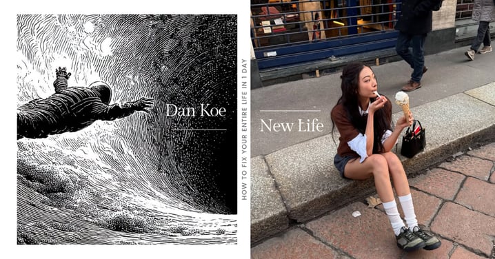 X上1.5億人都在看！原來新年願望失敗是因為你搞錯了這件事，Dan Koe的「一日重啟術」重寫2026劇本