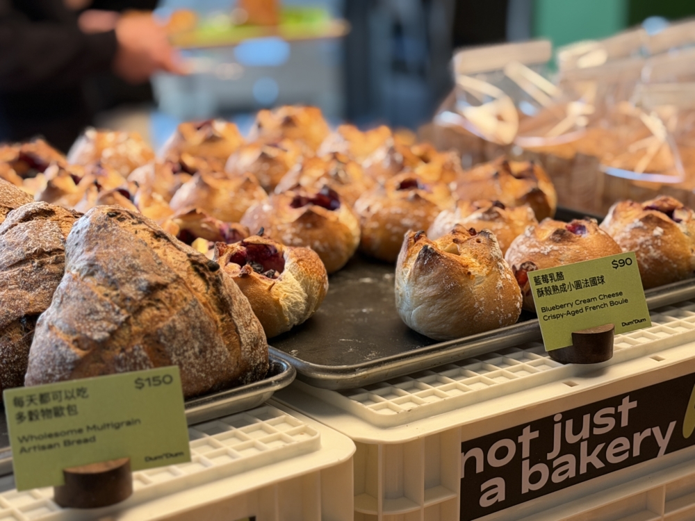 DUM DUM酥殼熟成小圓法國球