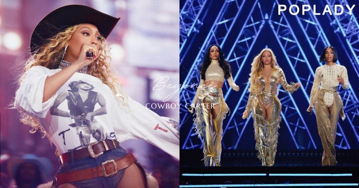 Beyoncé晉升億萬富翁,繼Taylor Swift、Rihanna後第5位十億美元音樂人,用巡演經濟學年賺1.48億改寫音樂產業規則