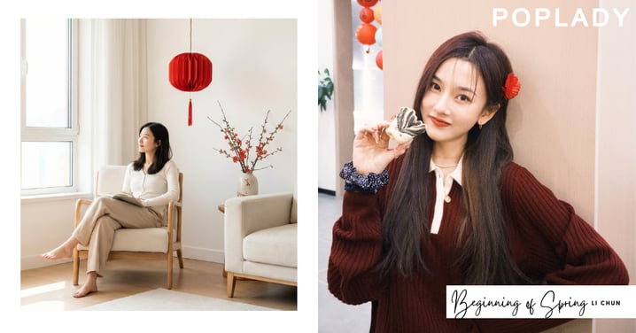 【2026立春】躲春開運、存錢吉時全攻略｜2月4日最關鍵兩小時？6類人必看＋財庫吉時表