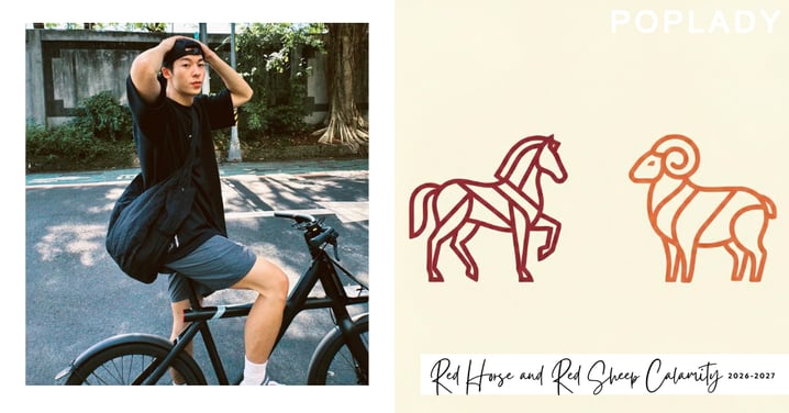 2026赤馬紅羊劫是什麼？歷史事件回顧與3大化解方法｜60年一遇的火旺年！