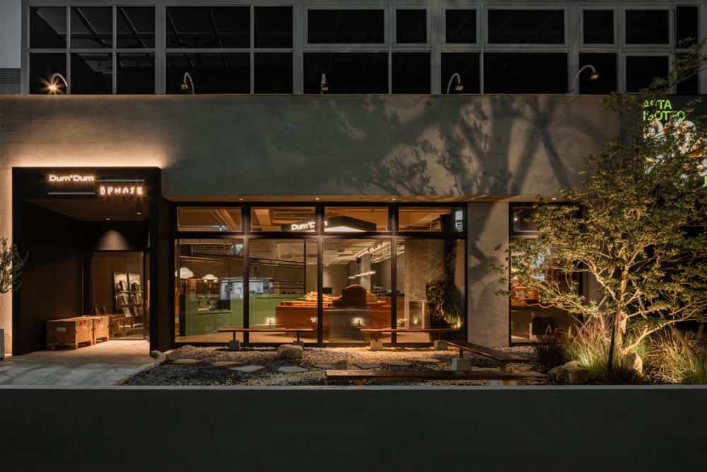 台中新地標｜DUM DUM x Phase Coffee 打造社交烘焙與精品咖啡的新日常