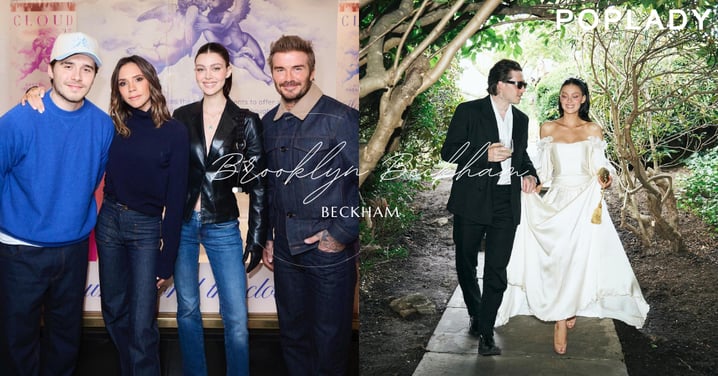 打破完美假象！Brooklyn Beckham以6頁聲明揭露與父母決裂內幕：家族姓名權之爭、Nicola Peltz婆媳爭議