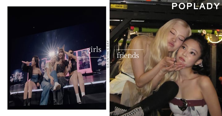 不談戀愛的情人節，也可以很動人！比戀愛更長久的關係「Galentine’s Day」女孩們開始為彼此慶祝