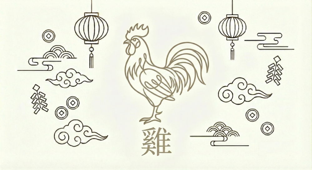 今年是苦盡甘來的一年，妳的表現讓妳站在聚光燈下。