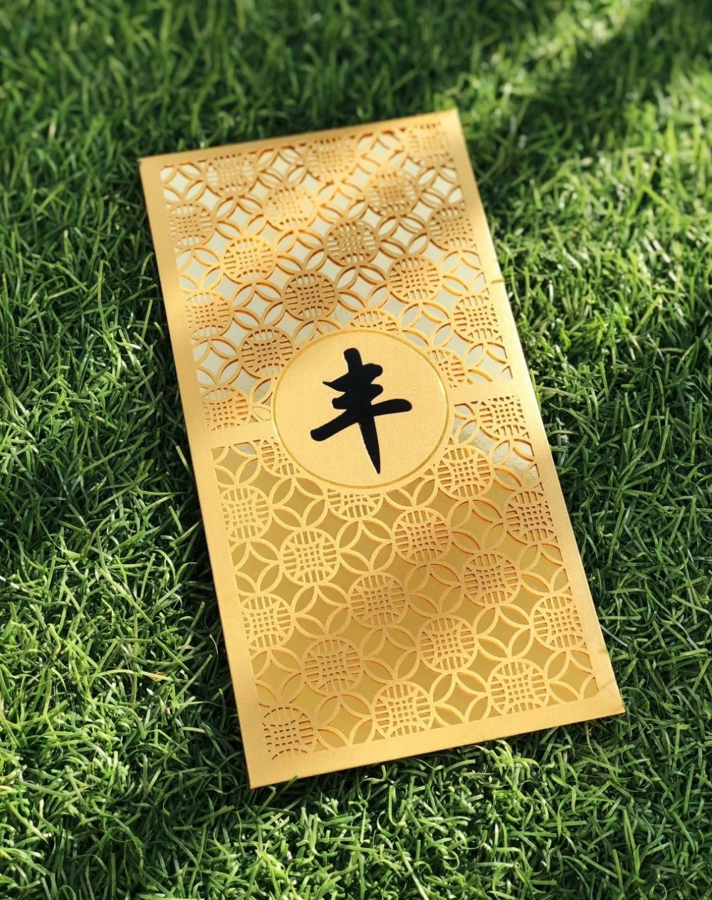 農曆新年派利是最佳時間為正月初一至正月十五，重在真誠送出祝福，不在金額高低。