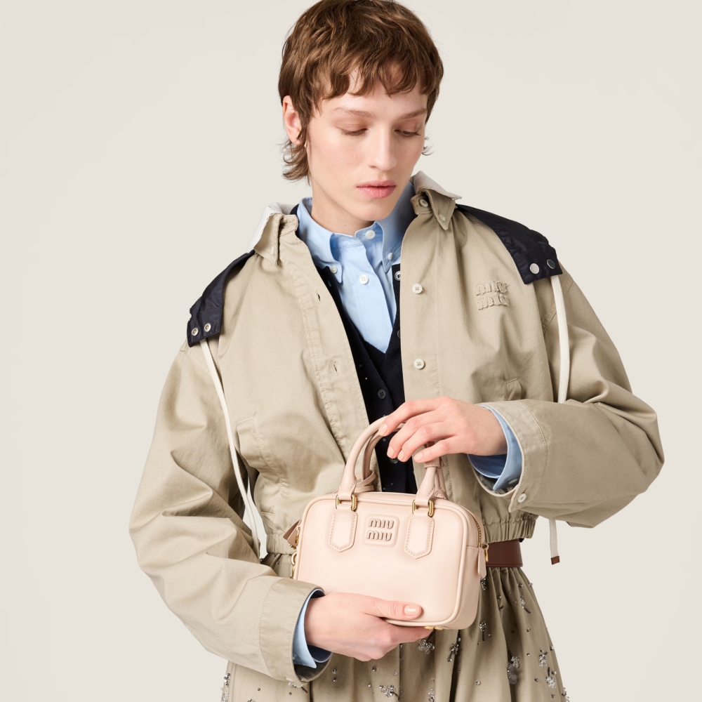 Miu Miu Arcadie 粉色皮革手袋