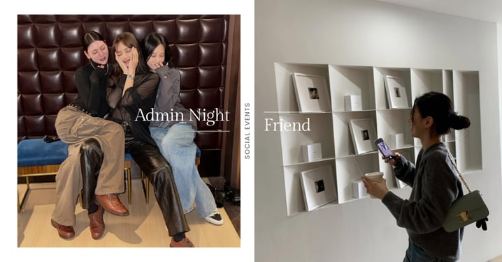 Admin Night在紅什麼？最近流行的夜生活，是和朋友一起整理人生