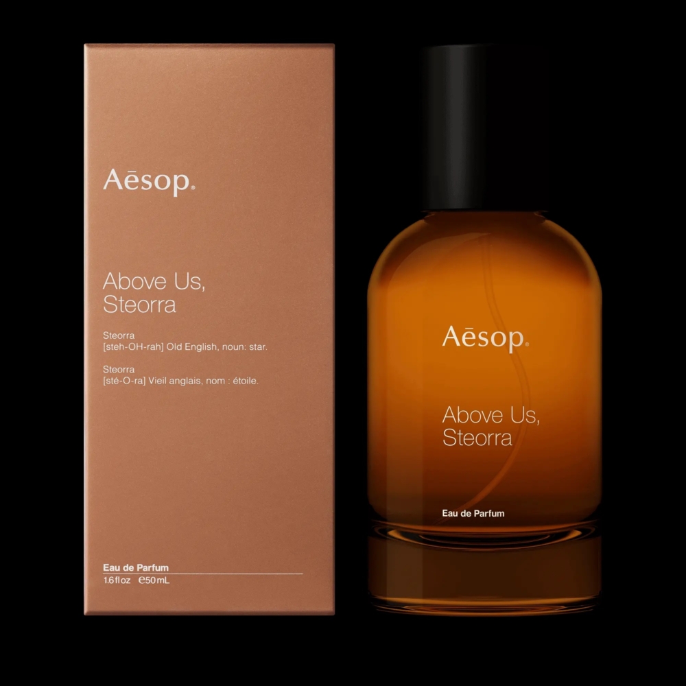 Aesop 蒼穹之上．引香水