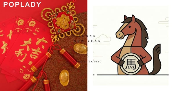 【十二生肖運勢】麥玲玲詳解2026馬年運程，屬雞迎吉星、屬馬化太歲，助妳優雅掌握開運關鍵！