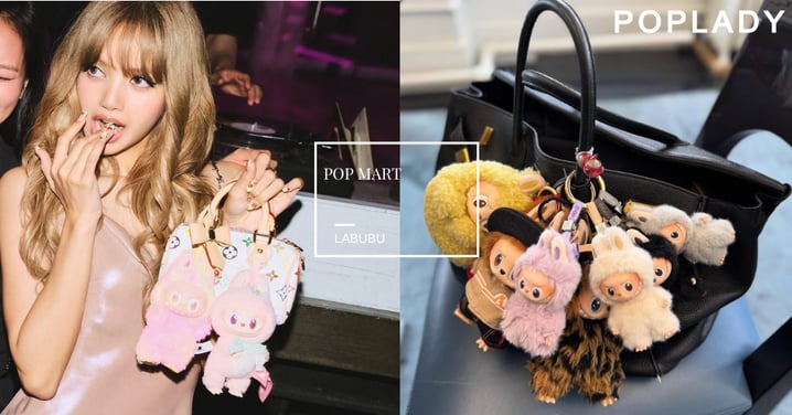 POP MART公布財報：賺更多卻股價大跌？LABUBU太成功，反而成為一種危險