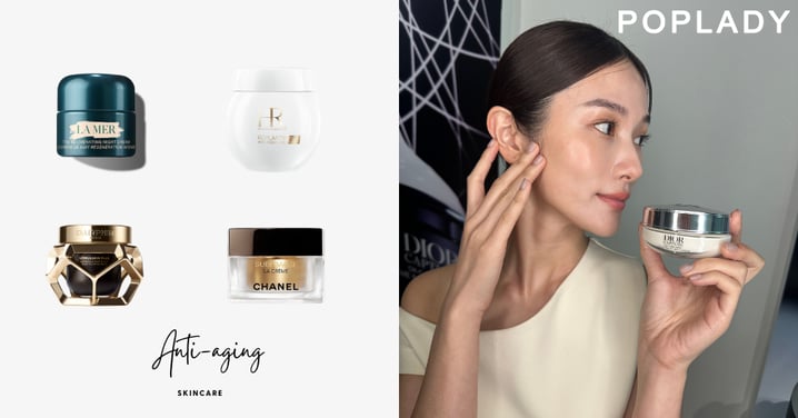 時光倒流的秘密！編輯私藏「10款抗老乳霜」清單，讓你告別垮臉、重拾澎彈少女肌