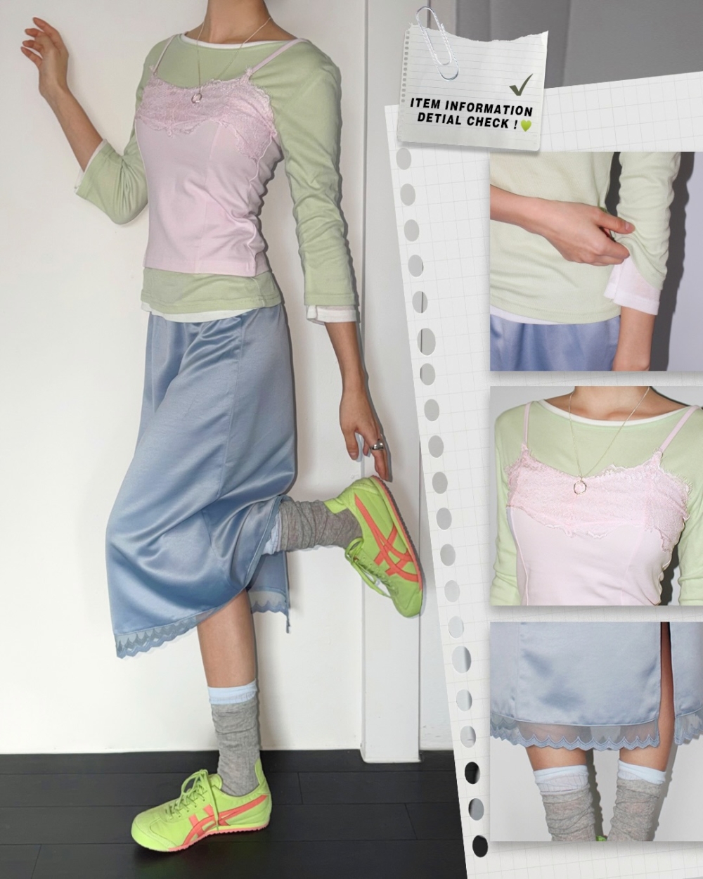 選擇領口不對稱、或是下擺開衩的透膚單品，能讓空氣在衣物間流動