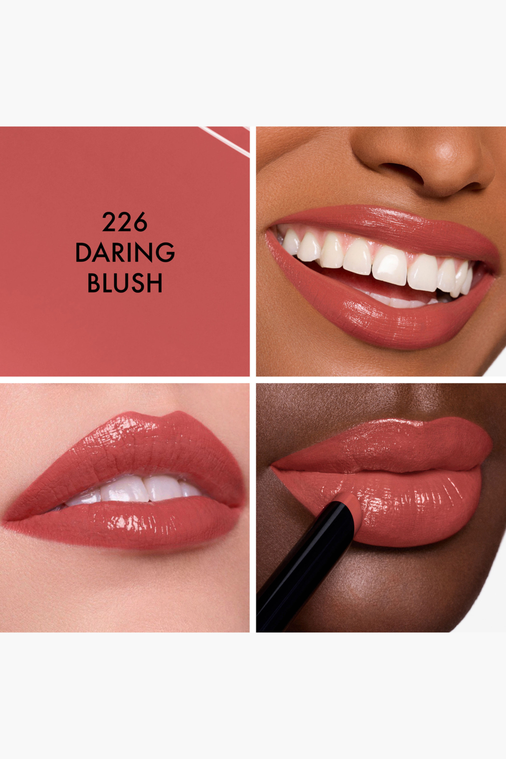 主打高顯色與舒適持色度，塗抹時非常滑順