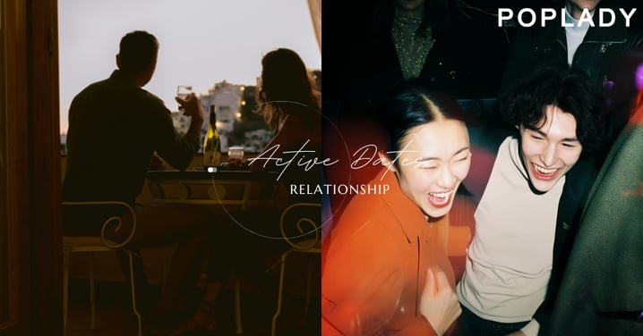 比起吃飯看電影，現在更流行「Active Dates」：把約會變成一場一起完成的體驗