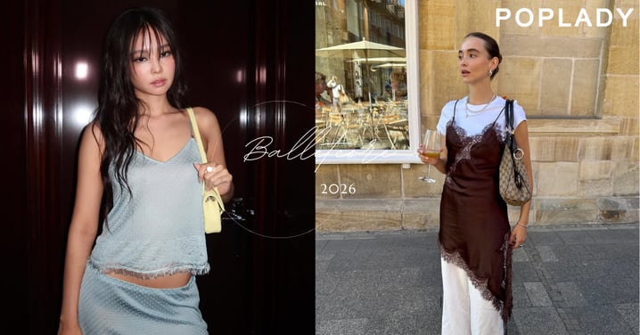 2026年的Balletcore進化成「失序芭蕾」！深入日常的腿套、蕾絲褲襪、緞面裙、運動風分趾鞋