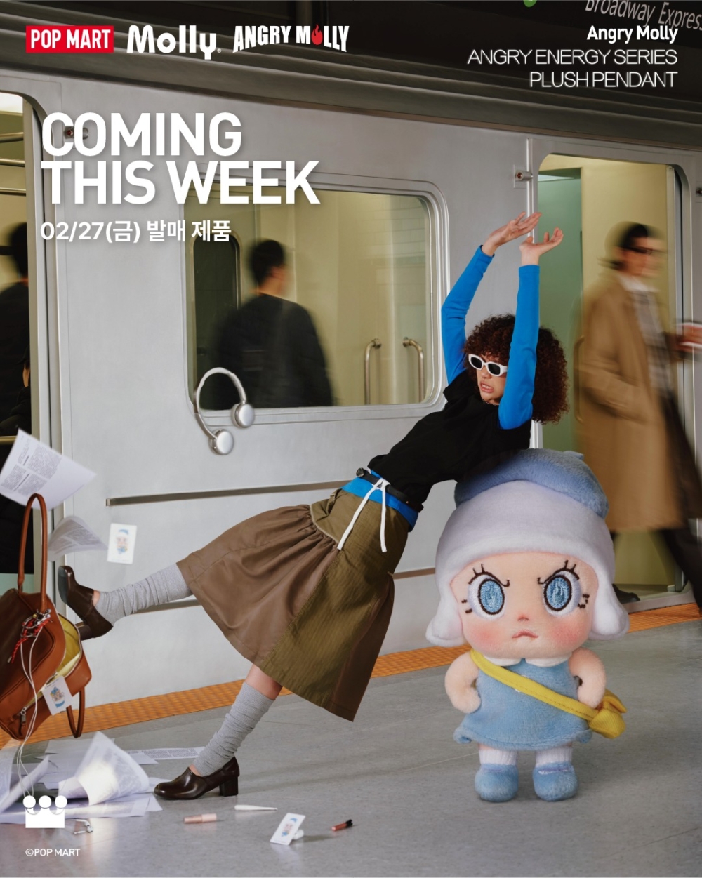 在LABUBU爆紅之前，POP MART最有代表性的角色其實是MOLLY