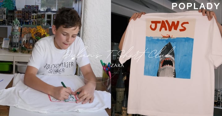 Zara最新聯名設計師是12歲的他！設計擄獲Billie Eilish、Balenciaga創意總監的心