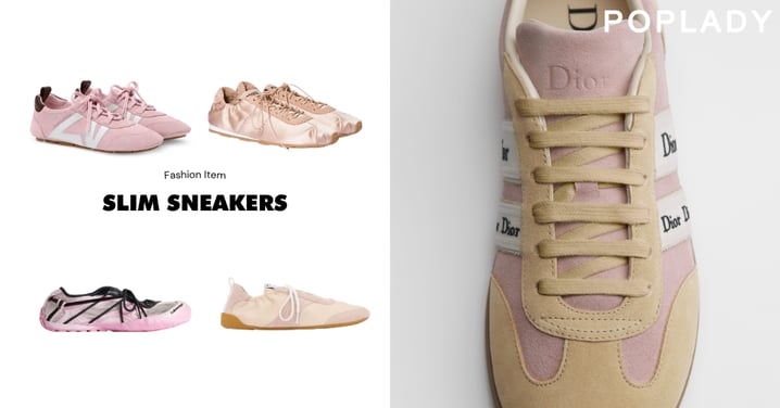 不費力也能很漂亮！名牌粉色薄底鞋10選，今年鞋櫃更新必備參考