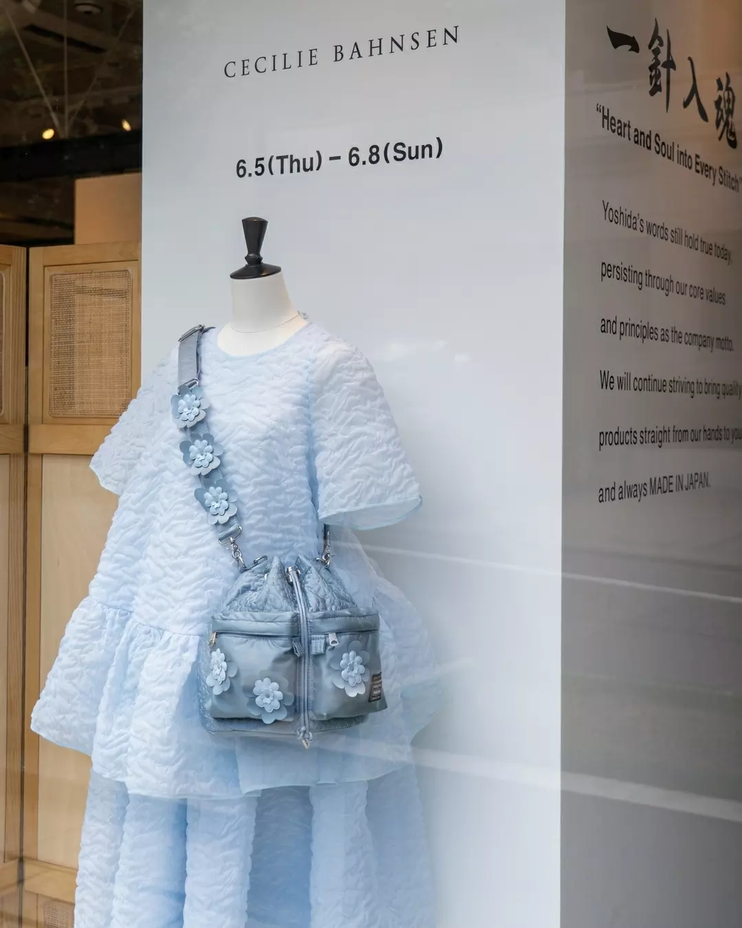 Cecilie Bahnsen擁有極高且獨特的「視覺辨識度」