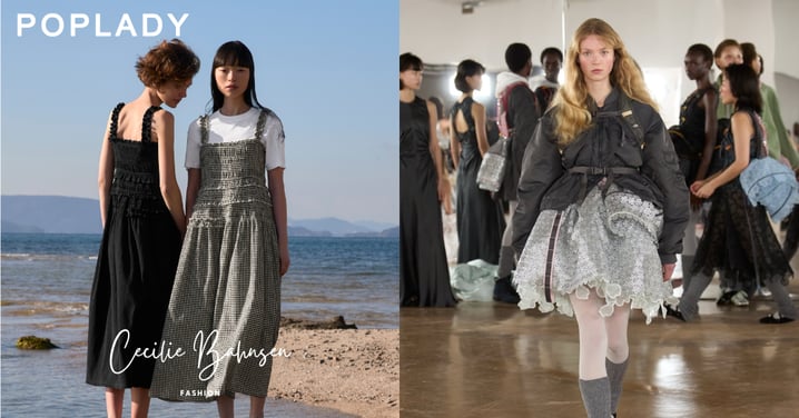 從哥本哈根到全球斷貨：Cecilie Bahnsen憑什麼成為當今時尚圈「最強流量密碼」？讓所有人甘願為浪漫買單