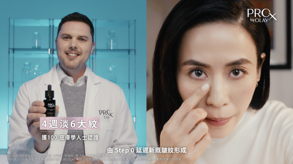 不僅是6大頑固紋路的終點，更是肌膚無創新生的起點。