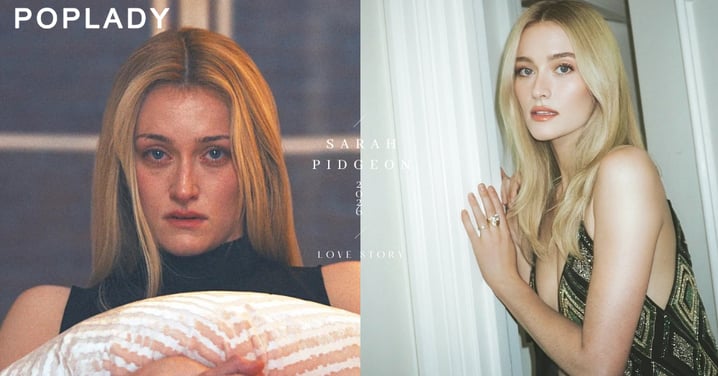 明明可以靠臉，偏要靠腦袋！Sarah Pidgeon憑藉FX影集《Love Story》爆紅，完美詮釋小堅尼地最神秘的妻子Carolyn