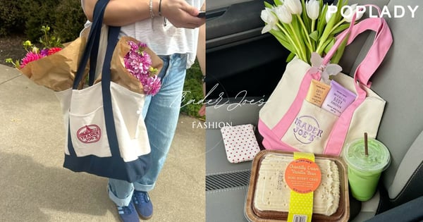 你可以背CHANEL，也可以愛超市購物袋！CHANEL與Trader Joe’s帆布袋同時登上Lyst熱搜