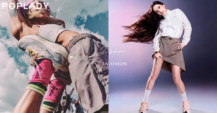 下一個爆款預訂!Jisoo出任Salomon代言人:當「穿得舒服」成為這世代最頂級的時尚
