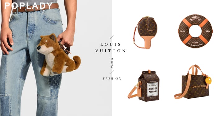 沒辦法養柴犬，那就買一款柴犬手袋吧！Louis Vuitton 2026初秋男裝把牛奶盒、泳圈都變成時尚單品