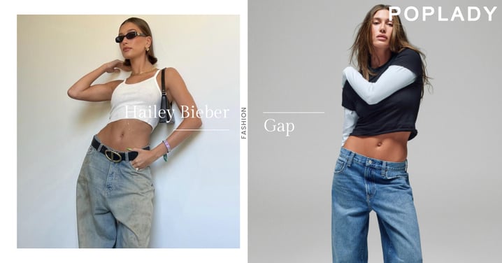 今年最值得入手的牛仔褲?Hailey Bieber × Gap,解析她最愛的5種丹寧版型,原來時髦感都藏在細節裡
