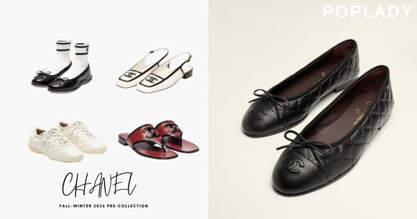 CHANEL新一季IT Shoes誕生？最新「襪鞋」太可愛，2026秋冬前導系列9雙焦點鞋款