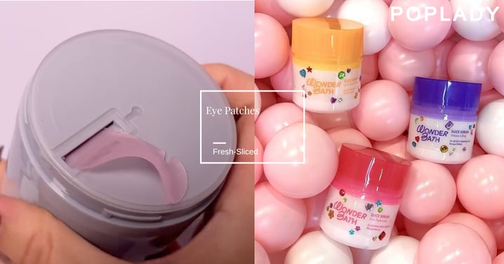 美妝圈最意外的「撞衫」事件!3大品牌眼膜撞包裝,最後竟靠迷因一起賺到流量