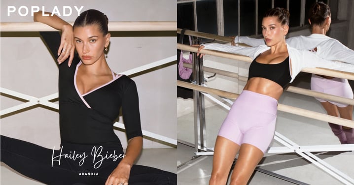 Hailey Bieber × Adanola聯名登場!腿套、針織Bolero把芭蕾舞風格穿進日常