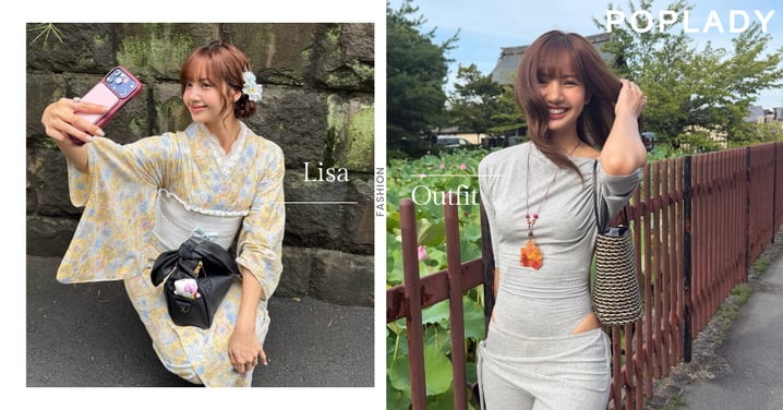 Lisa日本旅遊穿搭全解析！8套私服與單品同款一次看，搭出時髦不費力的旅遊造型
